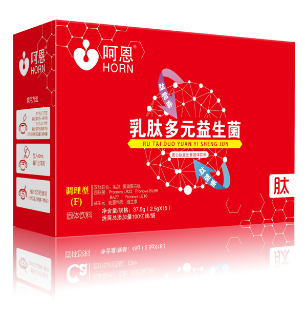呵恩乳肽多元益生菌調(diào)理型(F)