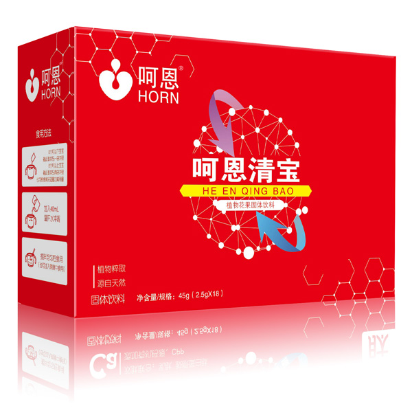 呵恩清寶