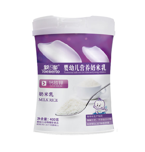 多能多鈣鐵鋅嬰幼兒營(yíng)養(yǎng)奶米乳桶裝