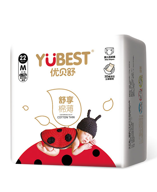 優(yōu)貝舒舒享棉薄紙尿褲M22.jpg 優(yōu)貝舒舒享棉薄紙尿褲M22.jpg