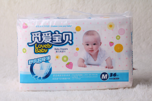 覓愛寶貝嬰兒紙尿片M36.jpg 覓愛寶貝嬰兒紙尿片M36.jpg