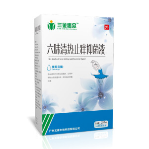 三金惠眾六味清熱止癢抑菌液.jpg 三金惠眾六味清熱止癢抑菌液.jpg