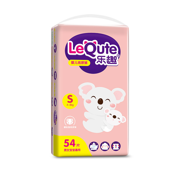 樂(lè)趣嬰兒紙尿褲袋裝S54.jpg 樂(lè)趣嬰兒紙尿褲袋裝S54.jpg