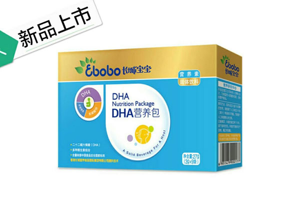 長城寶寶DHA營養(yǎng)包.jpg 長城寶寶DHA營養(yǎng)包.jpg