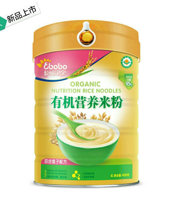 長城寶寶有機(jī)營養(yǎng)米粉(百合蓮子配方).jpg 長城寶寶有機(jī)營養(yǎng)米粉(百合蓮子配方).jpg