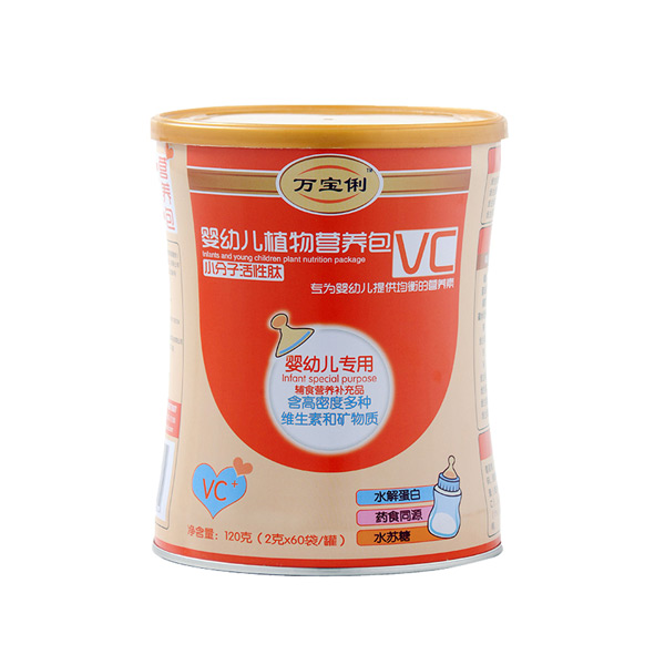 萬寶俐嬰幼兒專用VC營養(yǎng)包.jpg 萬寶俐嬰幼兒專用VC營養(yǎng)包.jpg