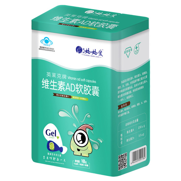 媽媽愛維生素AD軟膠囊 鐵盒裝