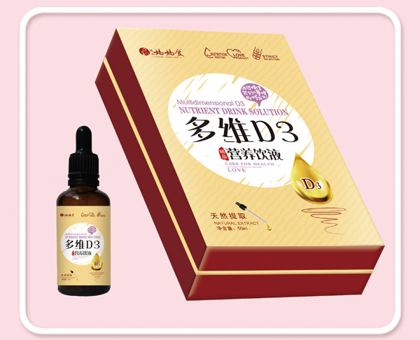 媽媽愛多維D3營(yíng)養(yǎng)飲液