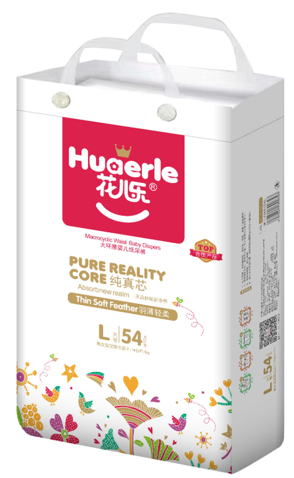 (l)h(hun)냺ѝL