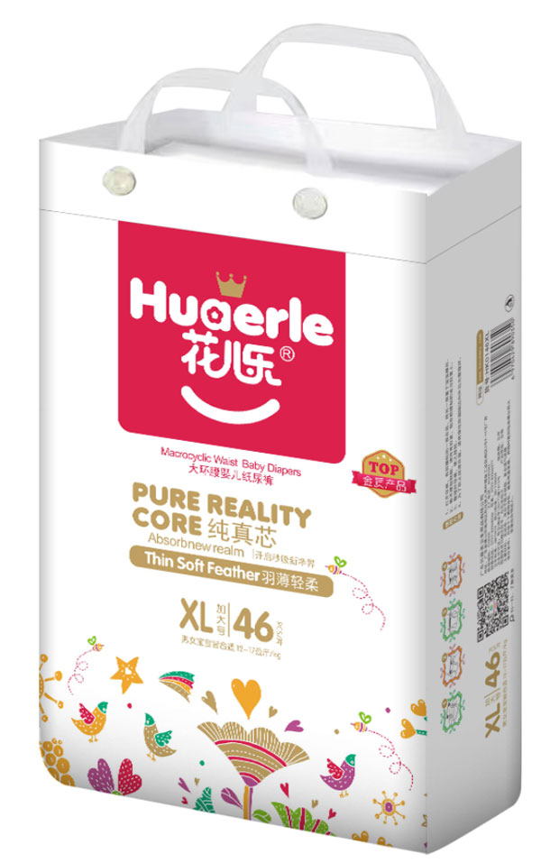   (l)h(hun)냺ѝXL
