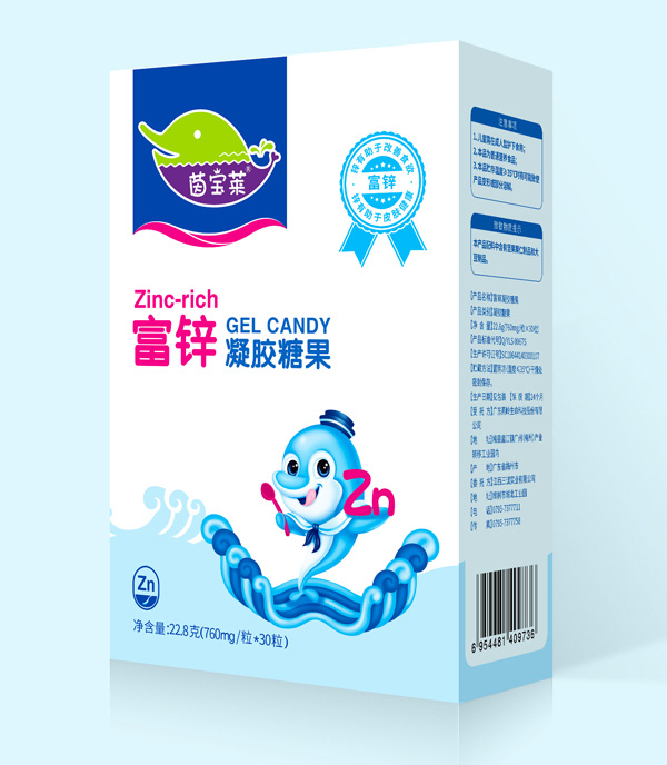 茵寶萊富鋅凝膠糖果(盒裝).jpg 茵寶萊富鋅凝膠糖果(盒裝).jpg