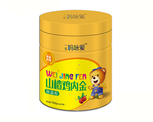 一生媽咪愛山楂雞內金微晶粉.jpg 一生媽咪愛山楂雞內金微晶粉.jpg