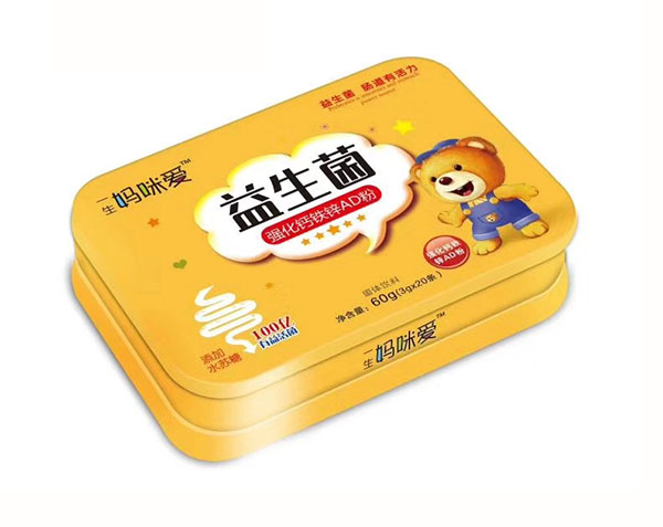 一生媽咪愛益生菌強(qiáng)化鈣鐵鋅AD粉.jpg 一生媽咪愛益生菌強(qiáng)化鈣鐵鋅AD粉.jpg