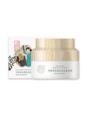 她芙孕媽咪微精肌透能量面霜.jpg 她芙孕媽咪微精肌透能量面霜.jpg