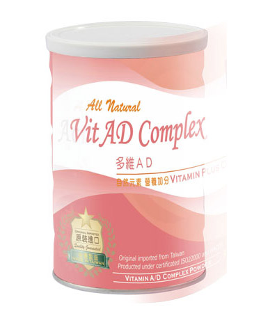 植英房多維AD.jpg