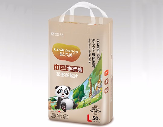 聰爾美本色學行褲L.jpg 聰爾美本色學行褲L.jpg