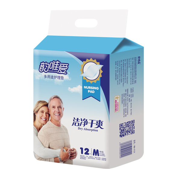 韻唯愛(ài)多用途護(hù)理墊M碼