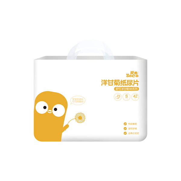 ɐ(i) ʾS6ϵмƬ.png