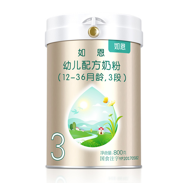 ׃䷽̷ۣ12-36g3Σ800g