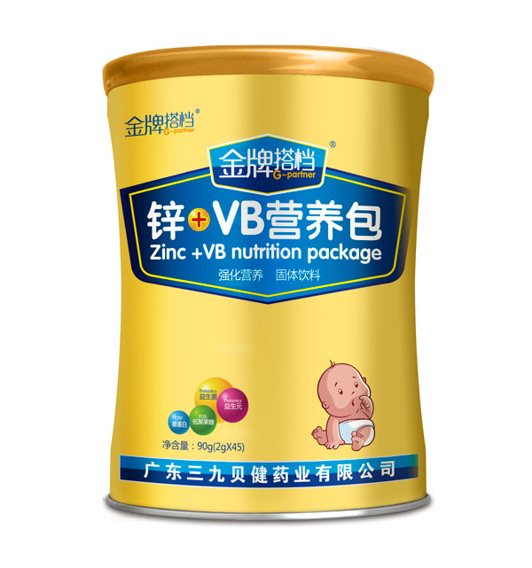 三九貝健金牌搭檔鋅+VB營(yíng)養(yǎng)包.jpg 三九貝健金牌搭檔鋅+VB營(yíng)養(yǎng)包.jpg