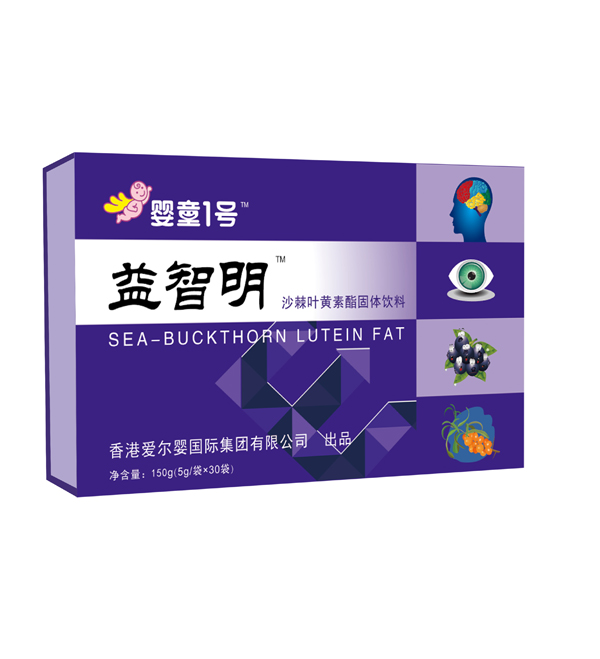 嬰童1號益智明沙棘葉黃素酯固體飲料.jpg