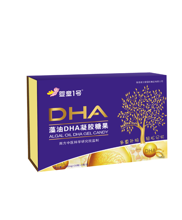 嬰童1號DHA藻油凝膠糖果1.jpg