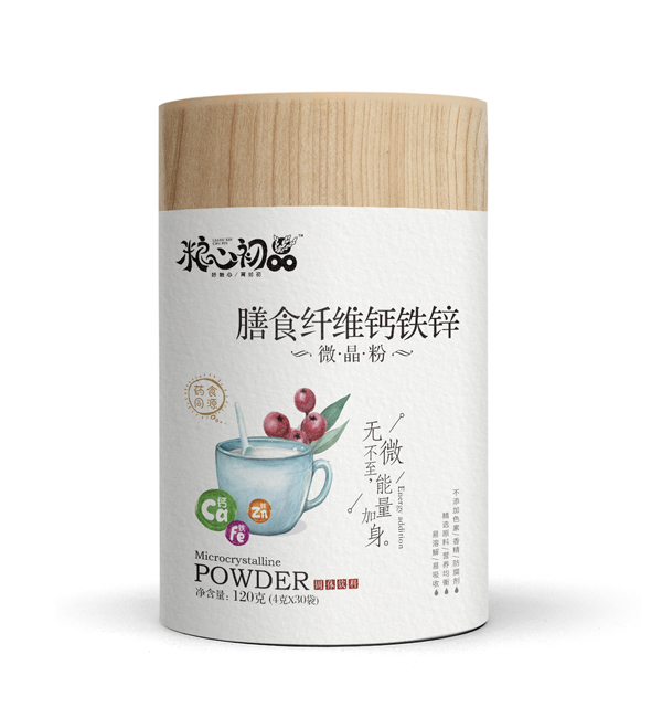 糧心初品膳食纖維鈣鐵鋅微晶粉.jpg 糧心初品膳食纖維鈣鐵鋅微晶粉.jpg