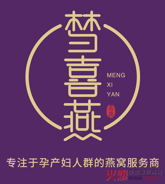 Ȥ(mng)ϲy 29þЋͯչCƷl(f)Ո(qng)