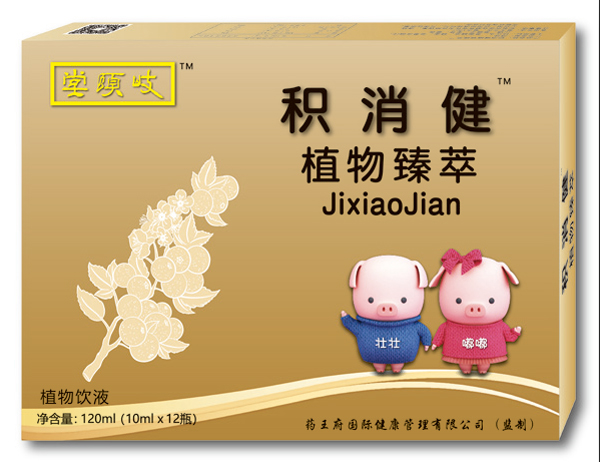 岐頤堂積消健植物臻萃飲液