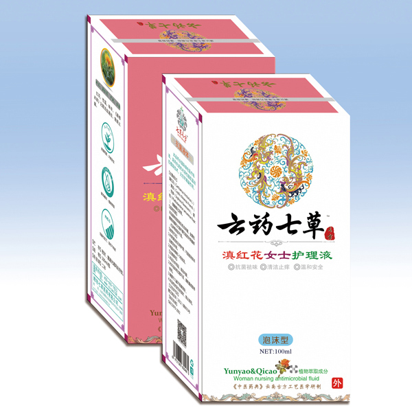 云藥七草點紅花女士護理液