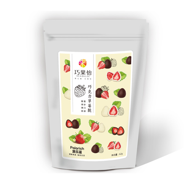 巧果怡草莓脆袋裝混合裝.jpg 巧果怡草莓脆袋裝混合裝.jpg