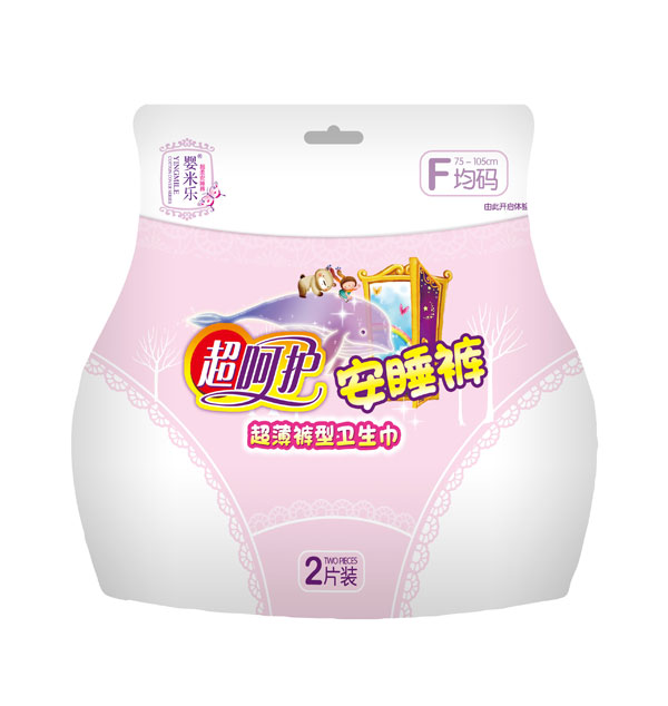 嬰米樂(lè)安睡褲超薄型衛(wèi)生巾.jpg 嬰米樂(lè)安睡褲超薄型衛(wèi)生巾.jpg