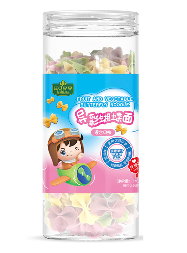 好娃娃異彩蝴蝶面.jpg