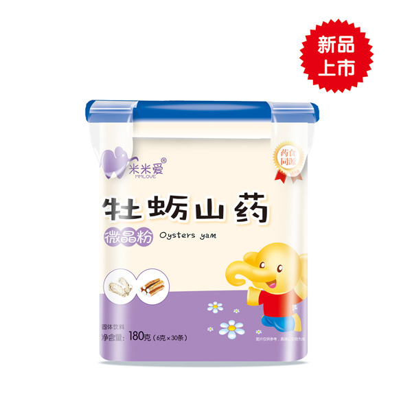 米米愛(ài)牡蠣山藥微晶粉
