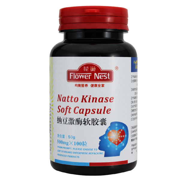 花巢納豆激酶軟膠囊.jpg 花巢納豆激酶軟膠囊.jpg