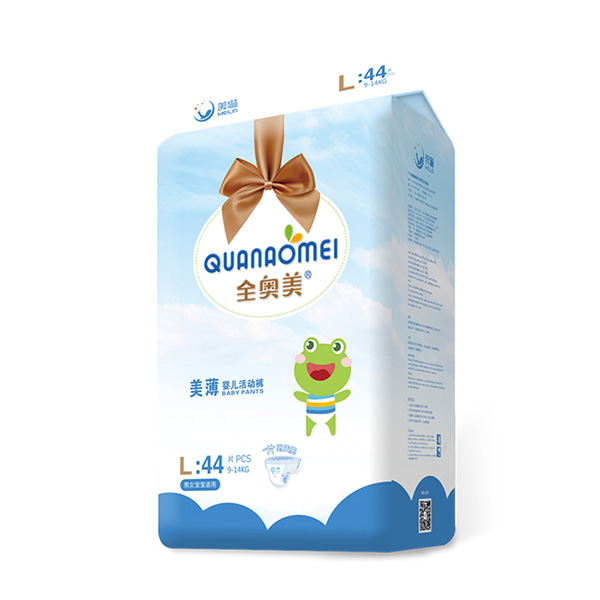 全奧美美薄嬰兒活動(dòng)褲l44.jpg 全奧美美薄嬰兒活動(dòng)褲l44.jpg