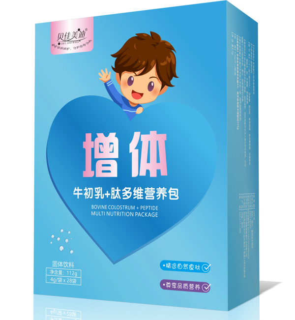 貝佳美迪增體牛初乳+肽多維營養(yǎng)包.jpg 貝佳美迪增體牛初乳+肽多維營養(yǎng)包.jpg