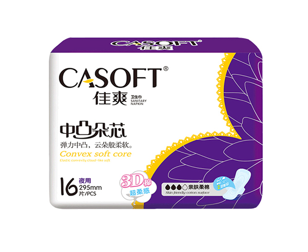 佳爽16片夜用3D棉衛(wèi)生巾.jpg 佳爽16片夜用3D棉衛(wèi)生巾.jpg