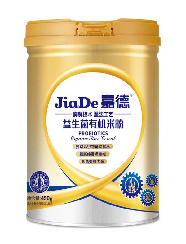 嘉德牌-益生菌有機米粉.jpg 嘉德牌-益生菌有機米粉.jpg