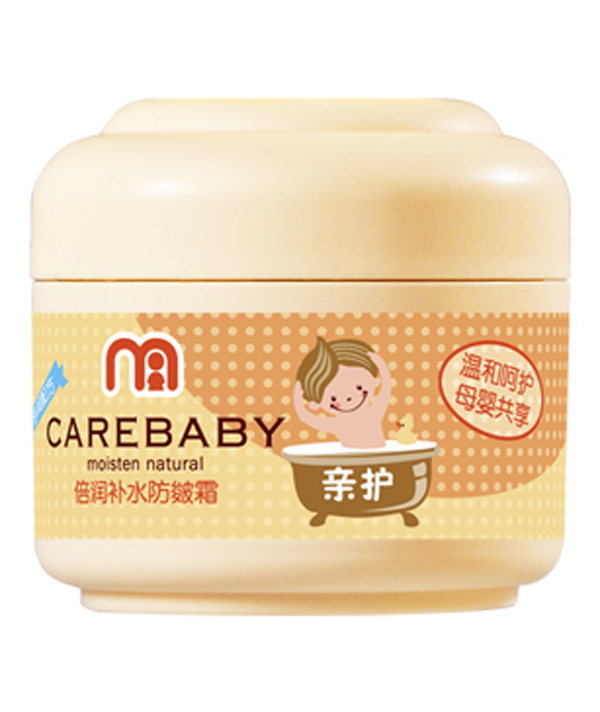 親護(hù)倍潤補水防皴霜.jpg 親護(hù)倍潤補水防皴霜.jpg