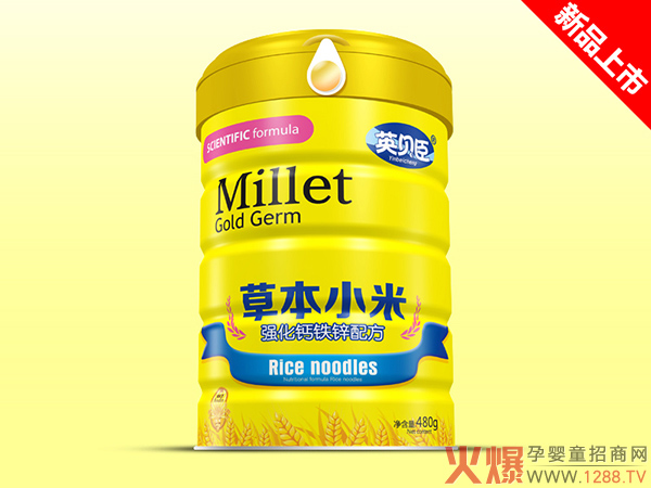 ӢؐݱС׏(qing)}F\.jpg