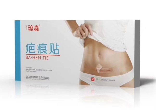 瓊森疤痕貼