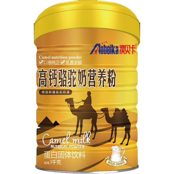 澳貝卡高鈣駱駝奶營養(yǎng)粉
