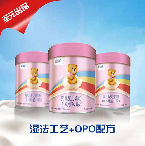 ʥԪԽ냺䷽̷ۣ0-6g1Σ