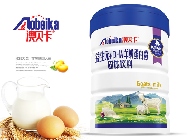 澳貝卡羊奶蛋白粉-益生元+DHA