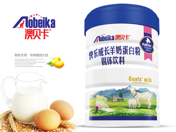澳貝卡羊奶蛋白粉-快樂成長