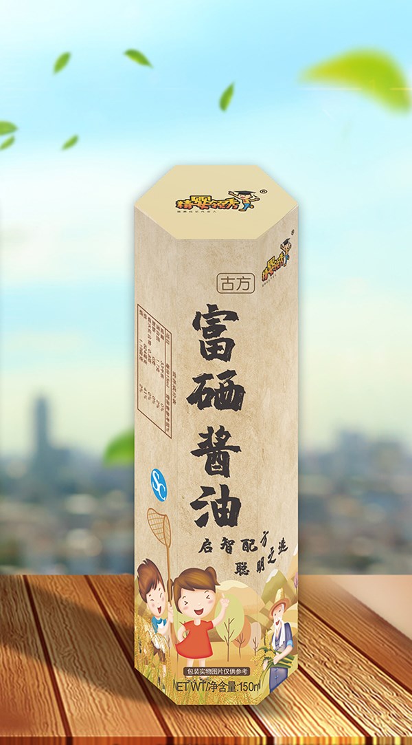 精嬰領秀古方富硒醬油