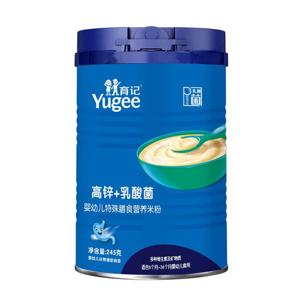 育記高鋅+乳酸菌嬰幼兒特殊膳食營(yíng)養(yǎng)米粉.jpg