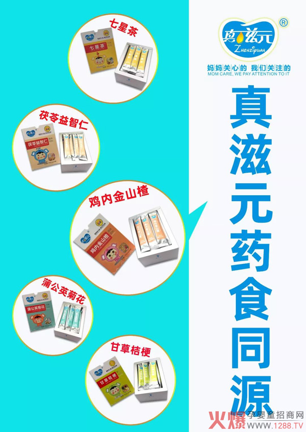 ԪСڳôa(chn)ڳô̎