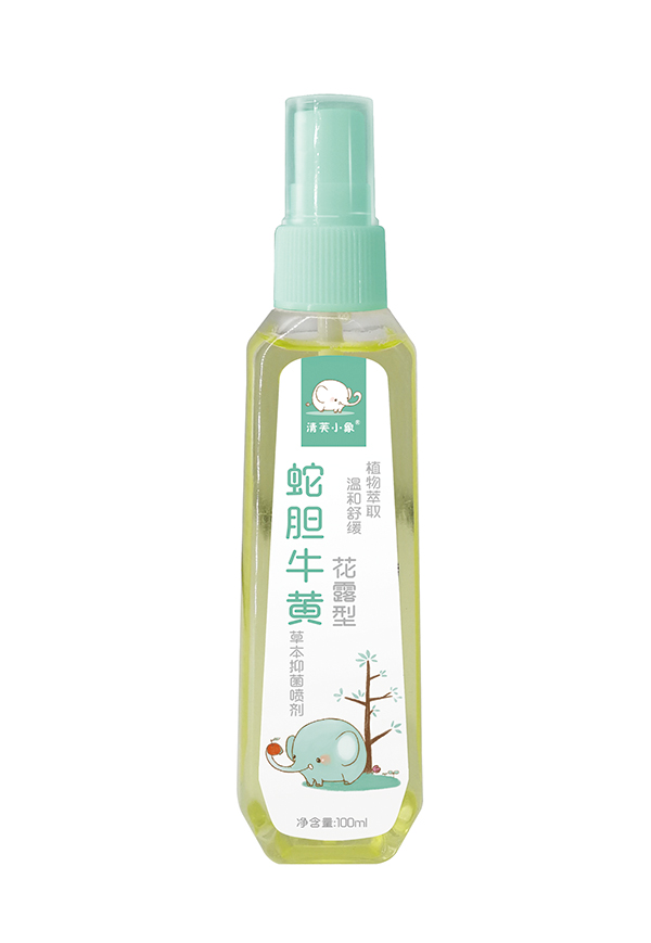 清芙小象蛇膽牛黃草本抑菌噴劑 花露型